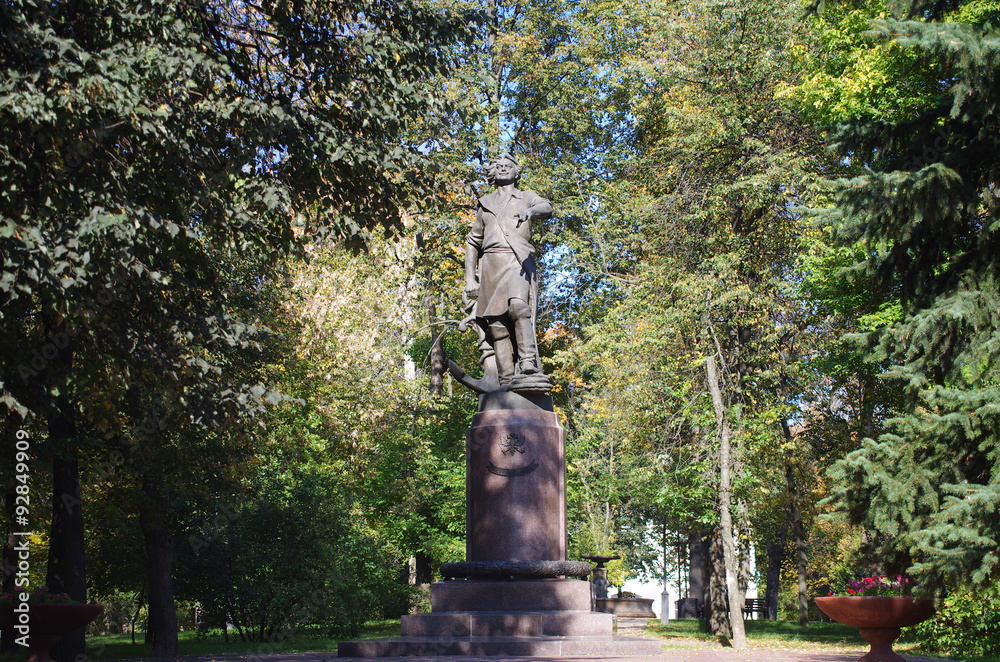 Fototapeta premium MOSCOW, RUSSIA - September 23, 2015: The Estate Of The Romanovs
