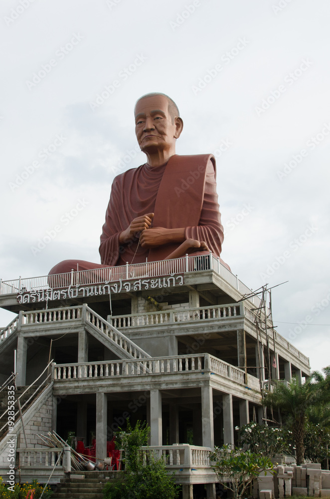Fototapeta premium The big statue. Viewed from the side.