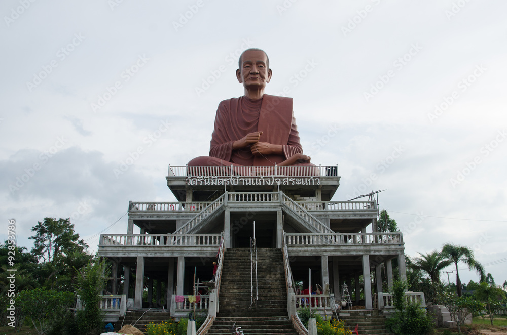 Fototapeta premium The big statue.