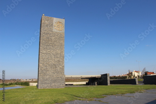 Sancaklar Mosque - Mosque in the underground  photo