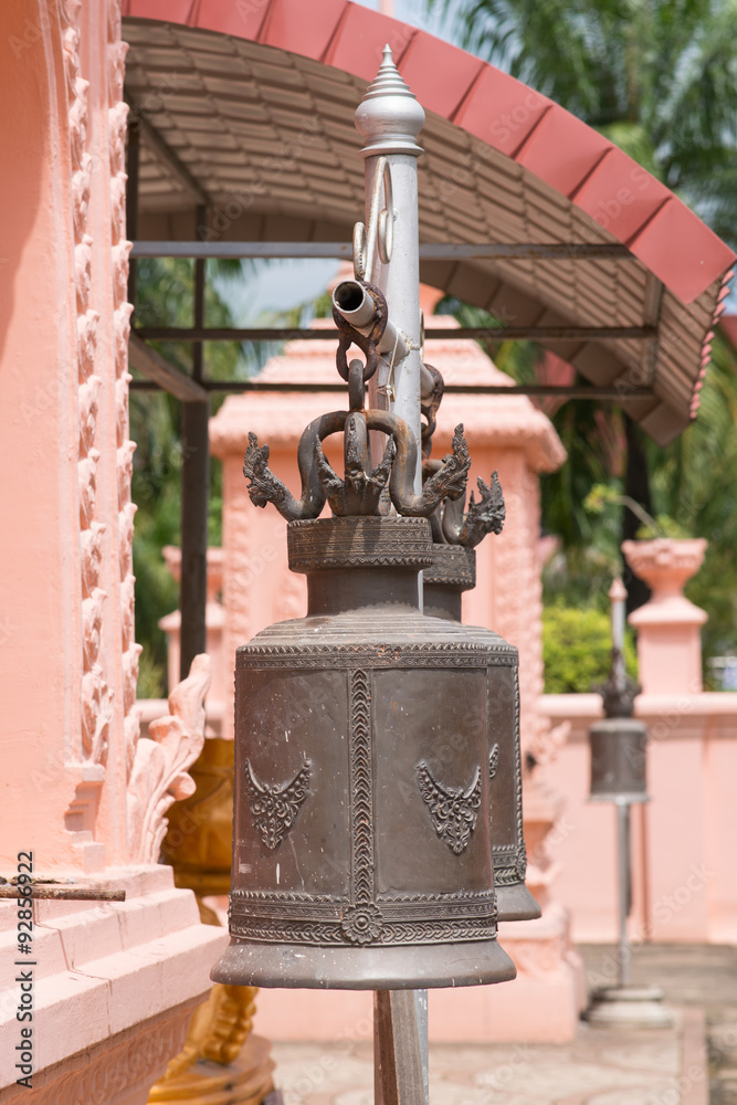 Big Bell. Big Bell.