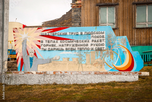 Communistic memorial in Barentsburg, Svalbard photo
