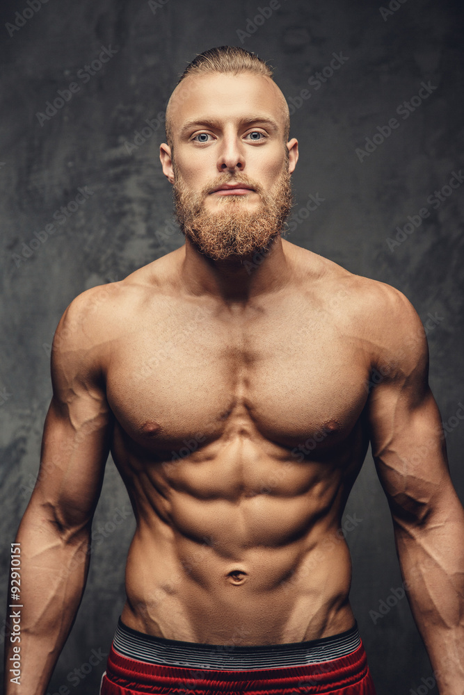 Portrait of strong muscular guy. Portrait of strong muscular guy.