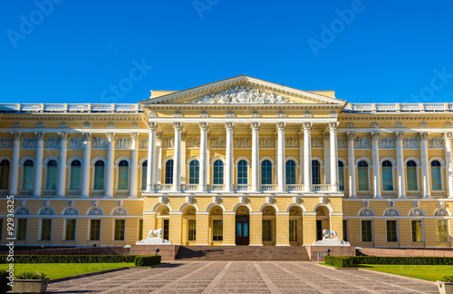 Old Michael Palace (Russian Museum) in Saint Petersburg