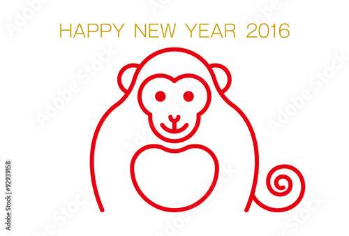 年賀状　申　2016