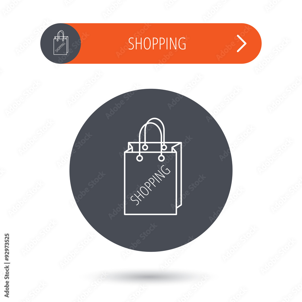 Shopping bag icon. Sale handbag sign. Shopping bag icon. Sale handbag sign.