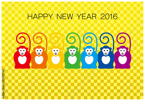 年賀状　申　2016
