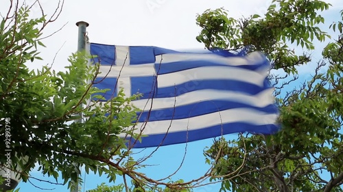 Flag of Greece photo