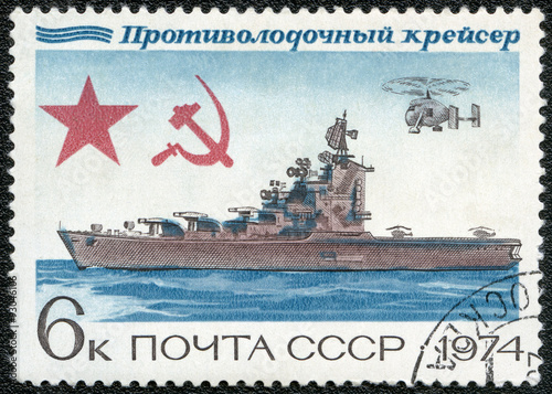 USSR - 1974: shows Antisubmarine destroyer and helicopter photo