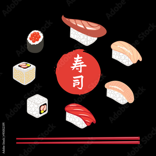 banner with a set of sushi and rolls. Hieroglyph Sushi