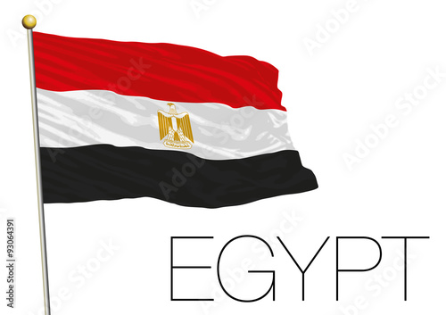 egypt flag