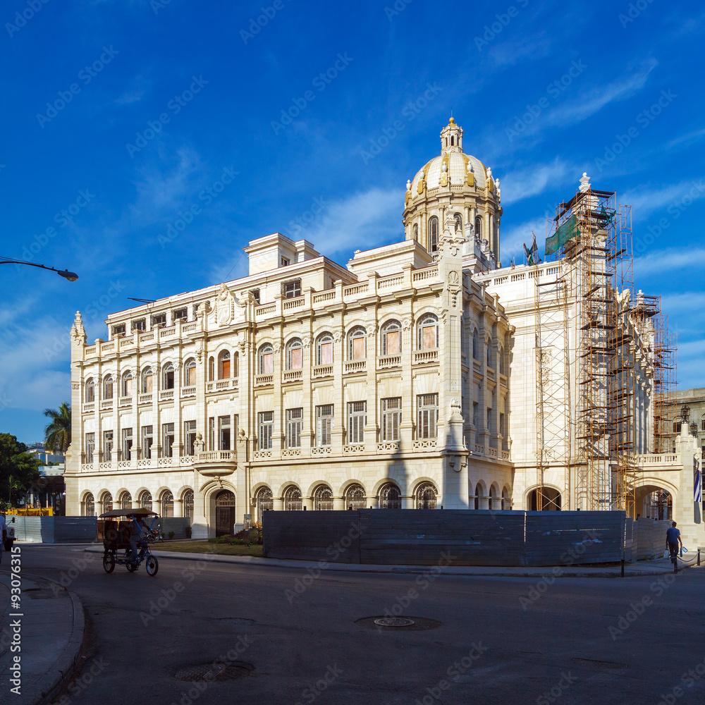 Revolution museum, former President palace, Havana, Cuba