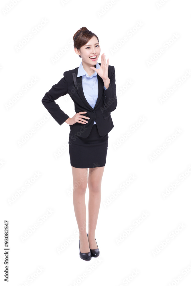 business woman happy shouting business woman happy shouting