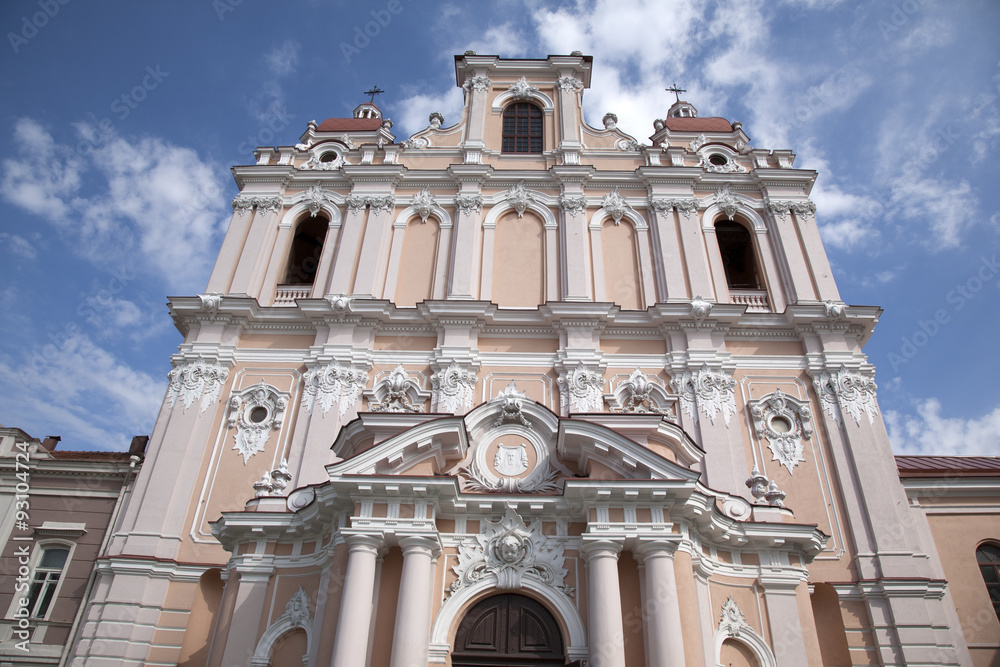 St Casimir Church, Vilnius