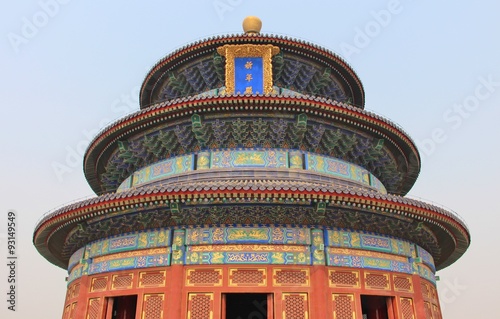 Temple of Heaven in Beijing