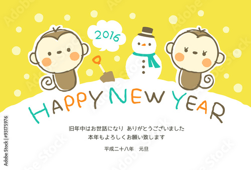 年賀状　さると雪だるま