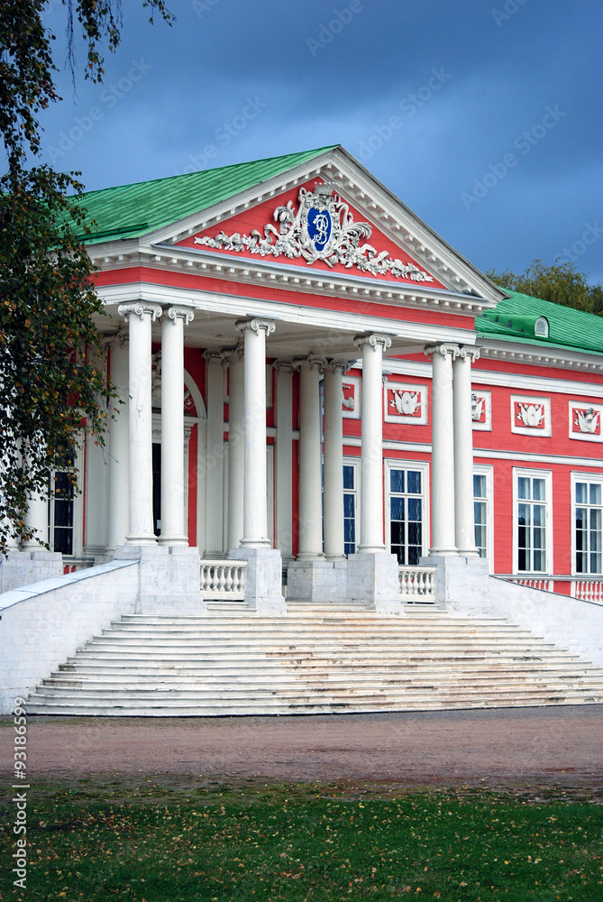 The Palace in Kuskovo park in Moscow. The Palace in Kuskovo park in Moscow.