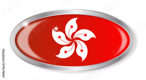 Hong Kong Flag Oval Button