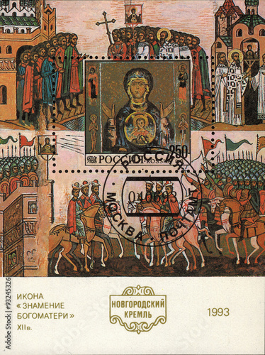 RUSSIA - CIRCA 1993: souvenir sheet printed by Russia, shows icons of the Novgorod Kremlin, "Sign of the Mother of God" XII century, circa 1993