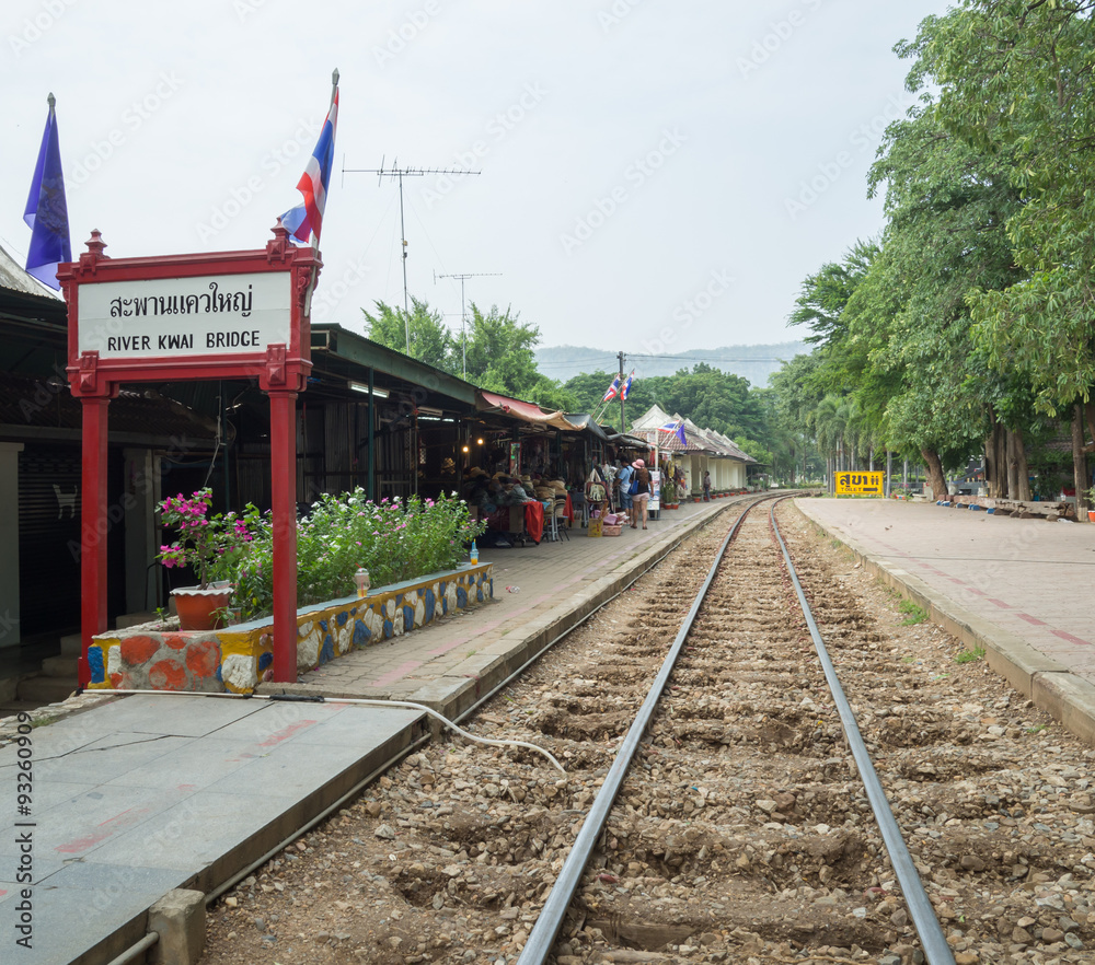 THAILAND,Kanchanaburi: 2015-Sep-19 River kwai bridge train railway station
