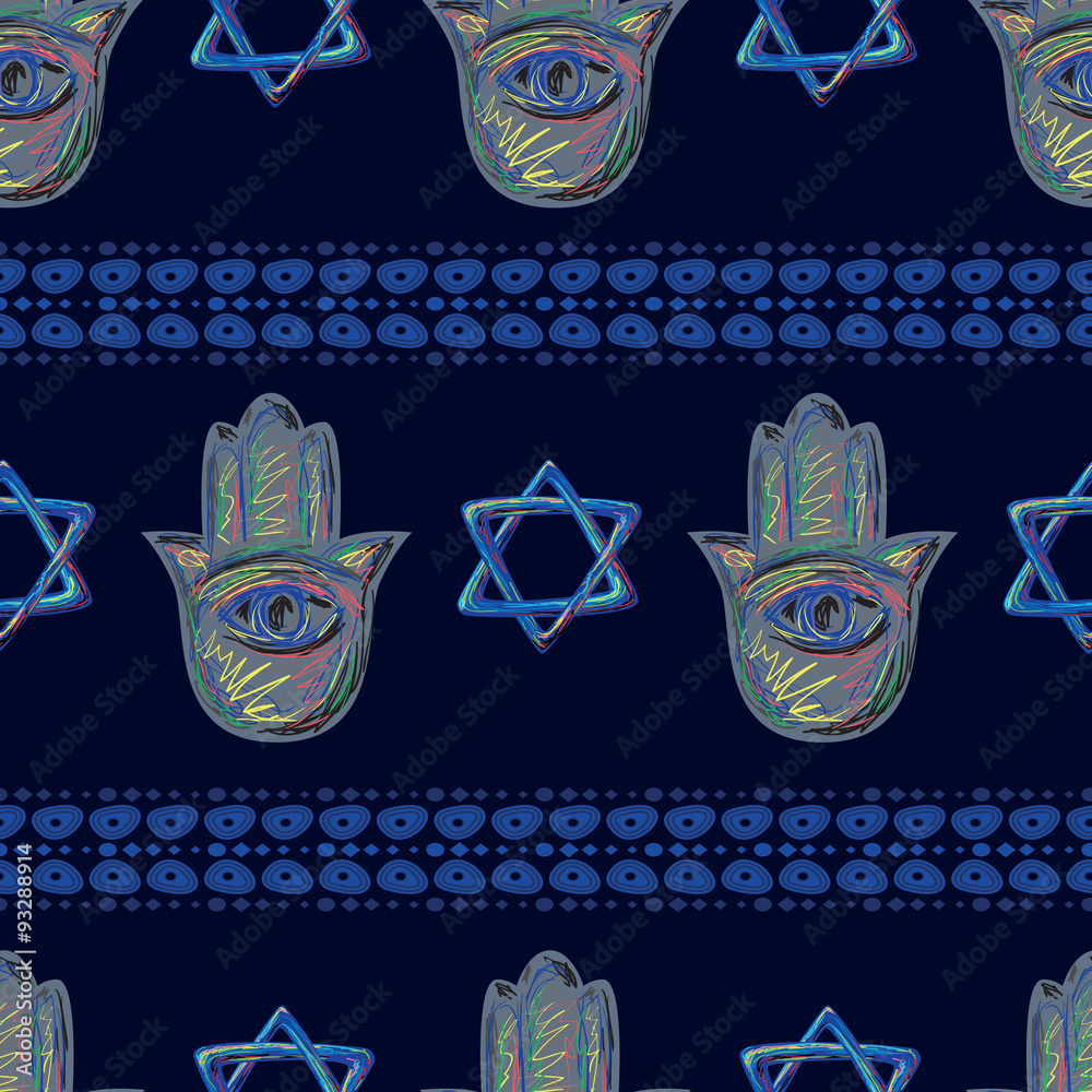 Seamless pattern with hamsa hand and Israel star decorative element ...