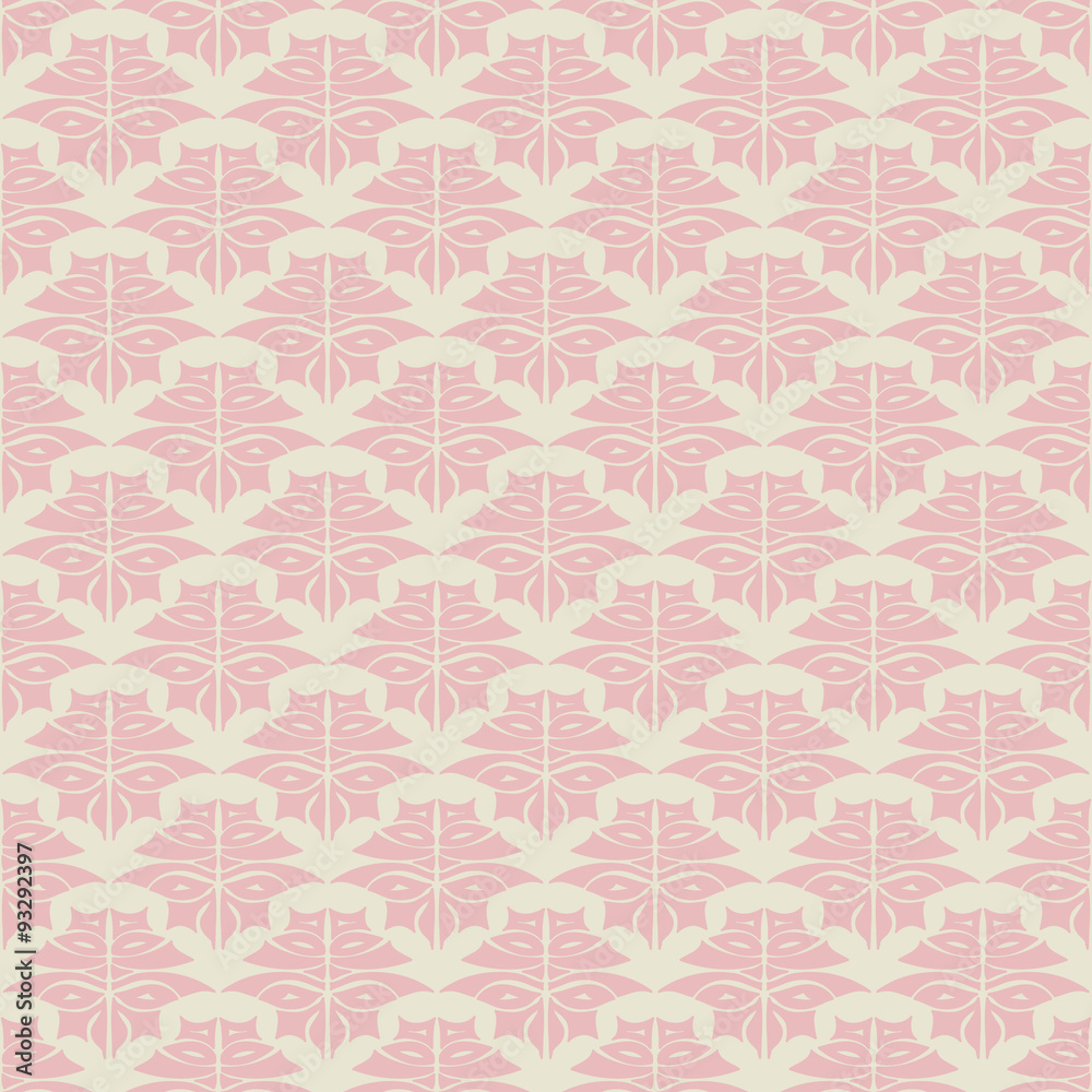 Seamless pattern in the form of Oriental ornament. Seamless pattern in the form of Oriental ornament.
