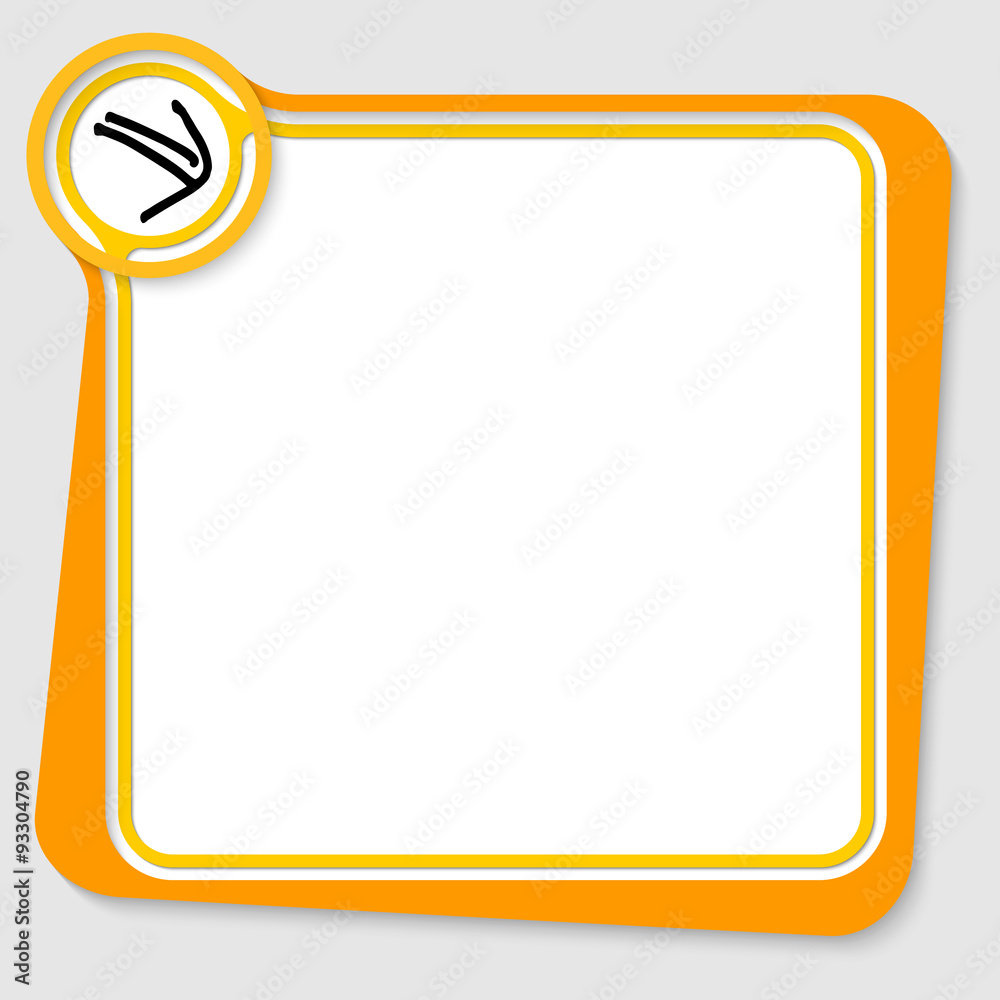 Yellow text box for your text with arrow Yellow text box for your text with arrow