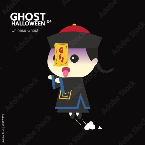 фотографія ghost character set for Halloween, cute minimal flat design, Chinese ghost