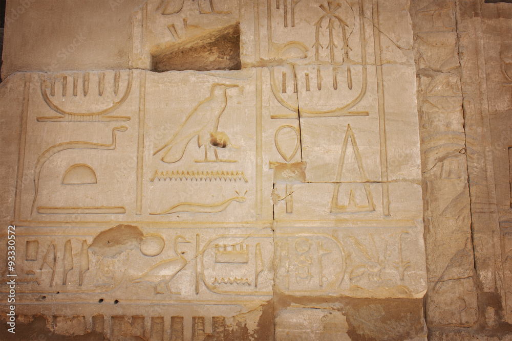 Karnak carvings