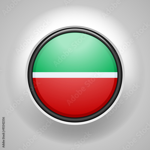 Tatarstan Free Download Tatarstan - GFXLoad