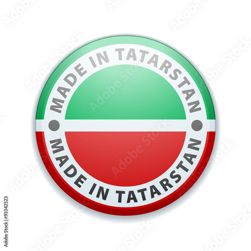 Made in Tatarstan