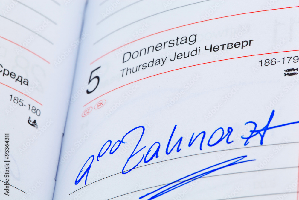 Eintrag im Kalender: Zahnarzt Stock-Foto | Adobe Stock