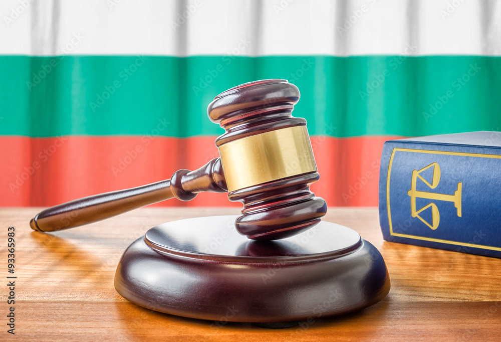 Richterhammer und Gesetzbuch - Bulgarien