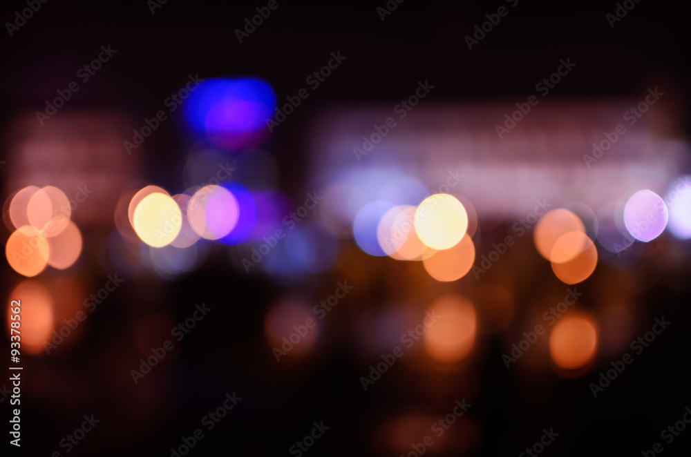 Blurred lights from night city