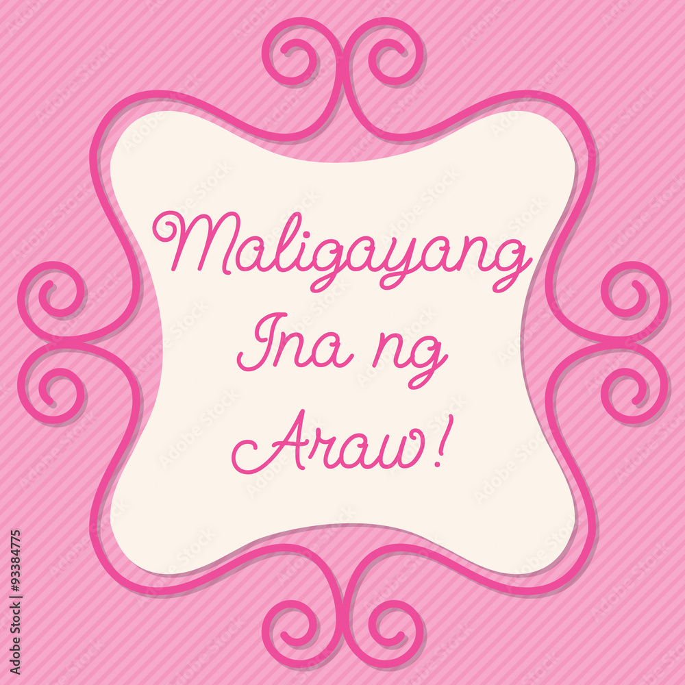 Doodle frame Mother's Day card in vector format. Doodle frame Mother's Day card in vector format.