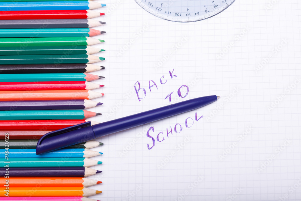 School set School set