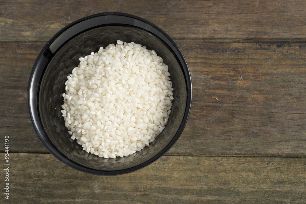 rice rice