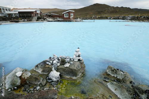 Myvatn Nature Baths (Jardbodin vid Myvatn)  