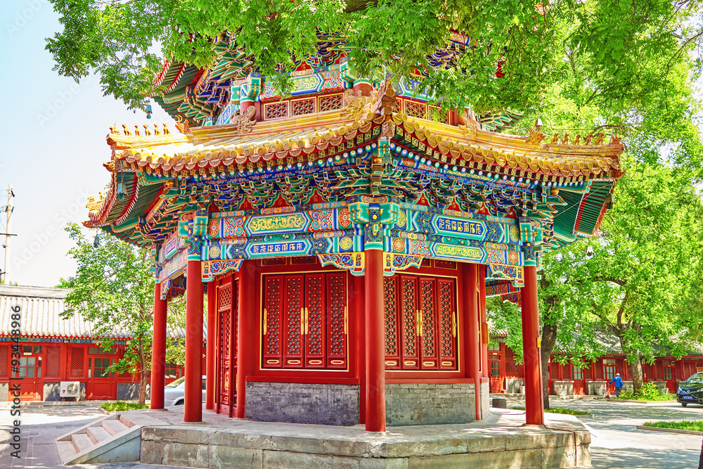 Beautiful View of Yonghegong Lama Temple.Beijing. Lama Temple is Beautiful View of Yonghegong Lama Temple.Beijing. Lama Temple is