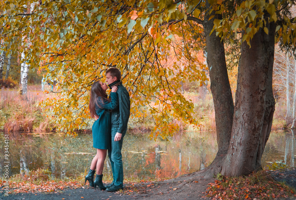Beautiful couple in the park. Beautiful couple in the park.