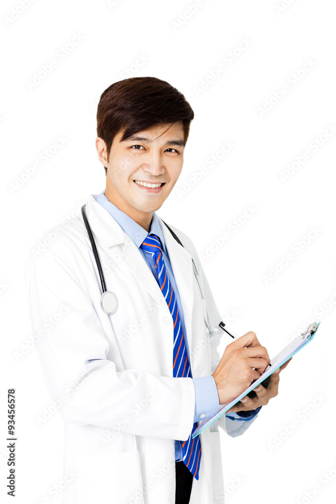 Friendly young male doctor isolated on white Friendly young male doctor isolated on white