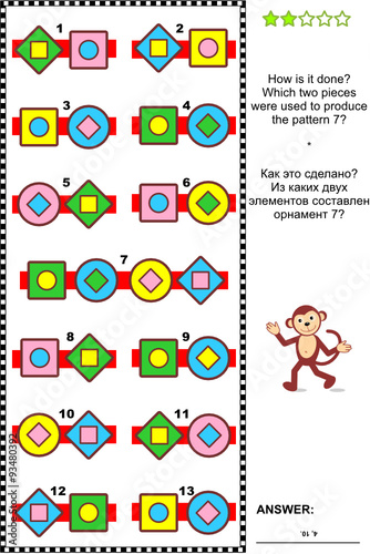 IQ training abstract visual puzzle: How is it done? Which two pieces were used to produce the pattern 7? Answer included.
