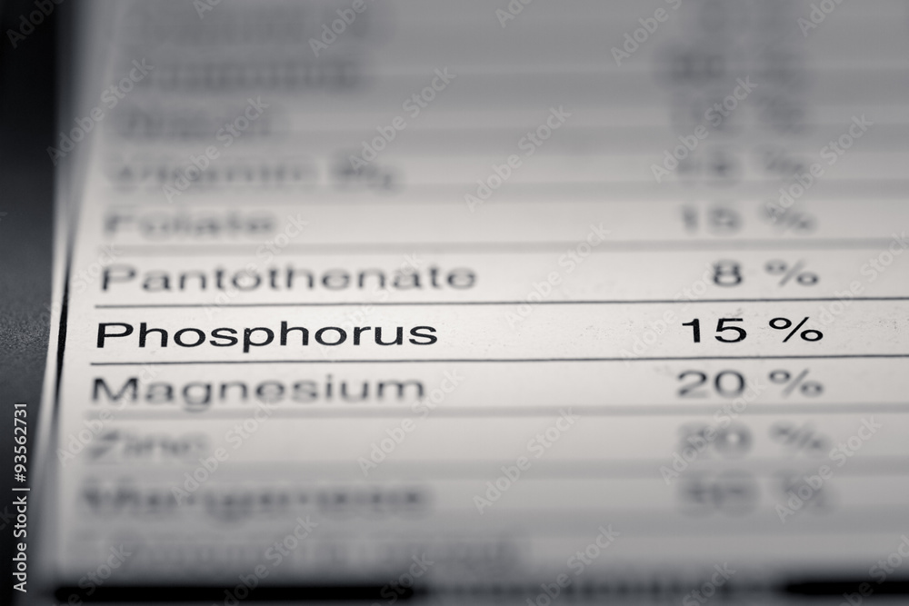 Shallow depth of Field image of Nutrition Facts Shallow depth of Field image of Nutrition Facts