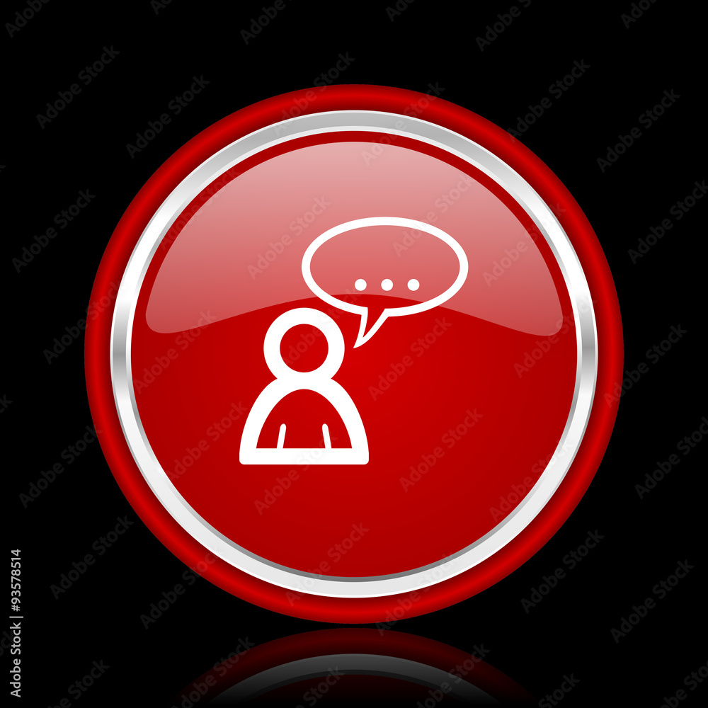 forum red glossy cirle web icon on black bacground forum red glossy cirle web icon on black bacground