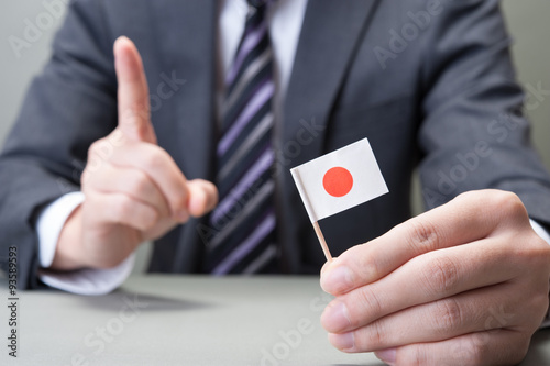 日本の国旗,ビジネスマン