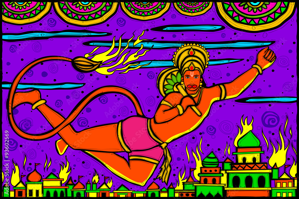 Lord Hanuman Lanka Dahan