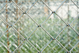 Metal mesh with blurred background