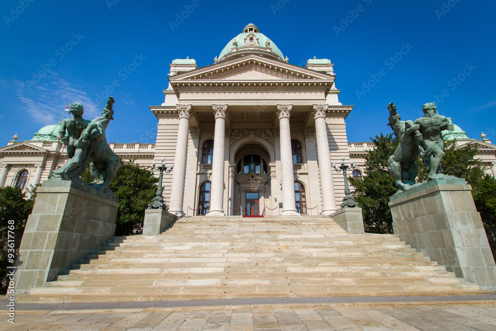 Национальная Ассамблея, Белград, С