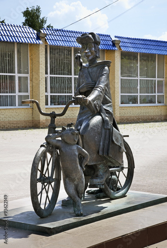 Monument to Postman Pechkin near post office in Lukhovitsy. Russia photo