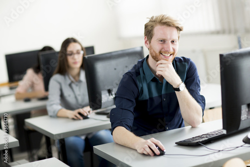 Young people in the classroom